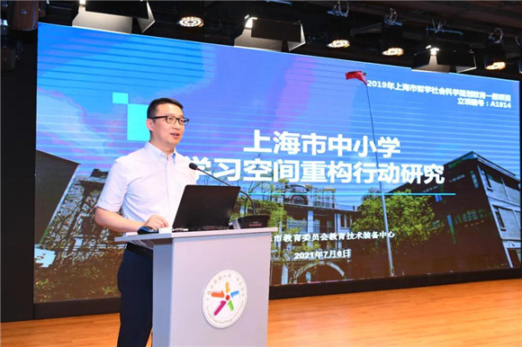 教室里没有讲台,校园里建造人工湿地……如何让教育无边界?这些学校的做法值得借鉴!