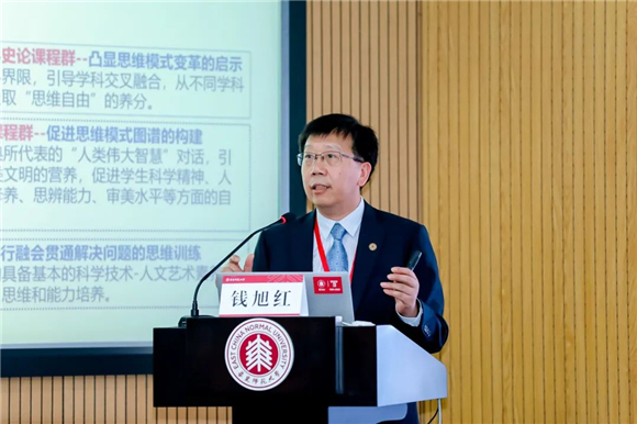 WDCM上传图片 WDCM上传图片