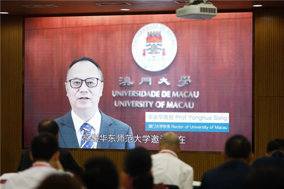 WDCM上传图片 WDCM上传图片