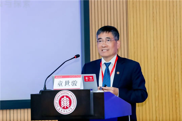 WDCM上传图片 WDCM上传图片
