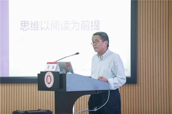 WDCM上传图片 WDCM上传图片
