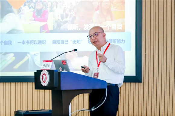 WDCM上传图片 WDCM上传图片