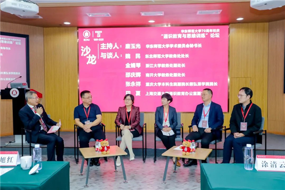 WDCM上传图片 WDCM上传图片
