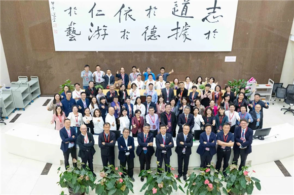 WDCM上传图片 WDCM上传图片