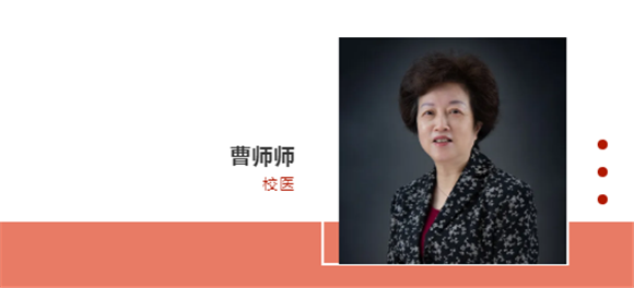 WDCM上传图片