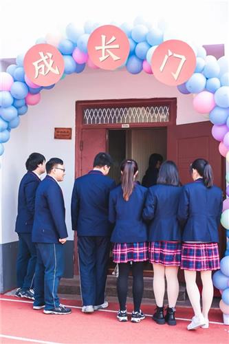 WDCM上传图片