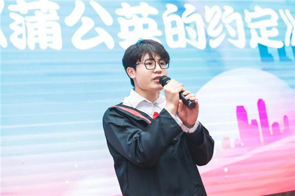 WDCM上传图片