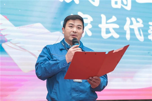 WDCM上传图片