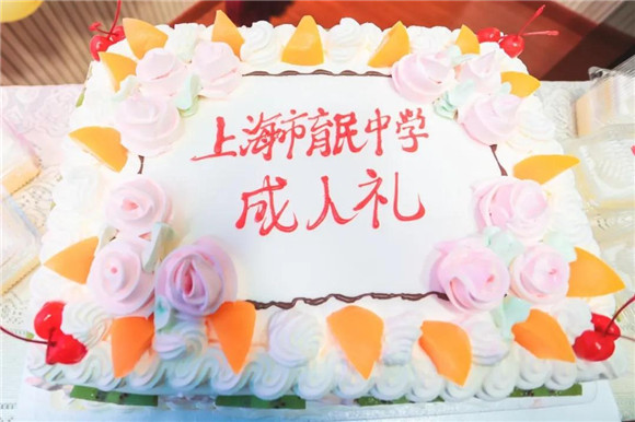 WDCM上传图片