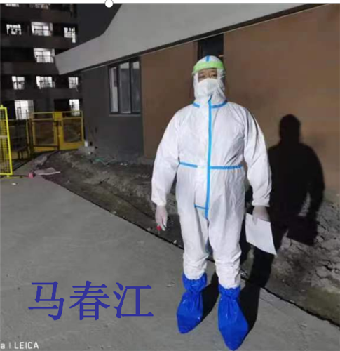 WDCM上传图片