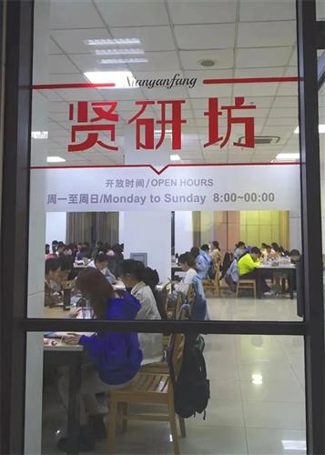 WDCM上传图片