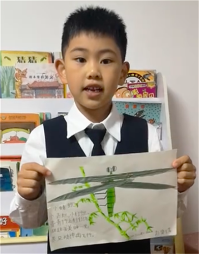 WDCM上传图片 WDCM上传图片