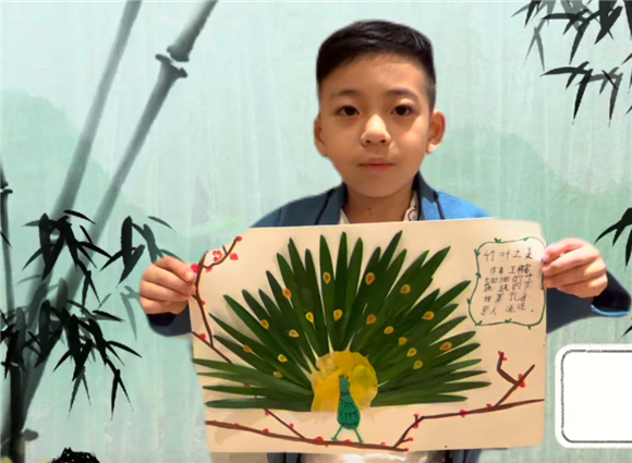 WDCM上传图片 WDCM上传图片