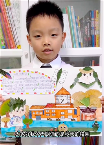 WDCM上传图片 WDCM上传图片