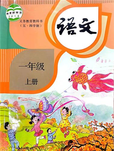 WDCM上传图片 WDCM上传图片