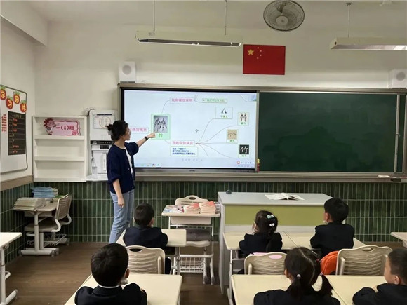 WDCM上传图片 WDCM上传图片