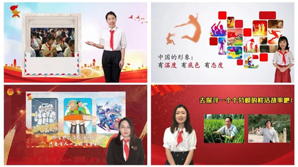 WDCM上传图片