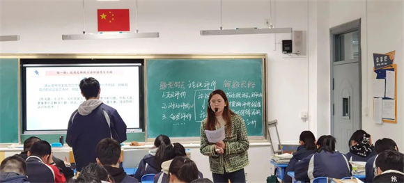 WDCM上传图片