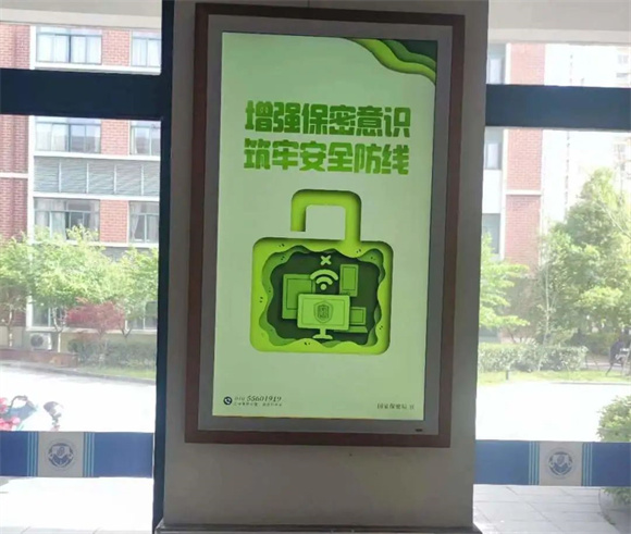 WDCM上传图片
