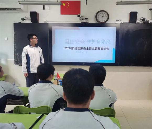 WDCM上传图片