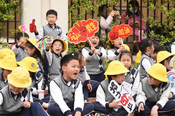 WDCM上传图片