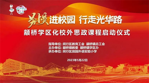 WDCM上传图片