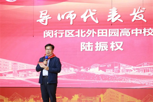 WDCM上传图片
