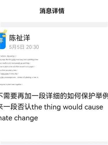 202305260621231806.jpg