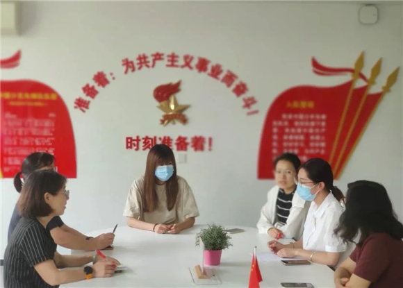 WDCM上传图片