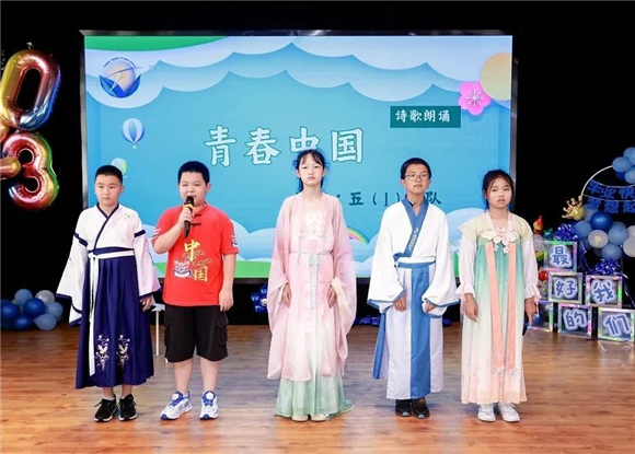 WDCM上传图片