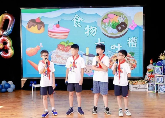 WDCM上传图片