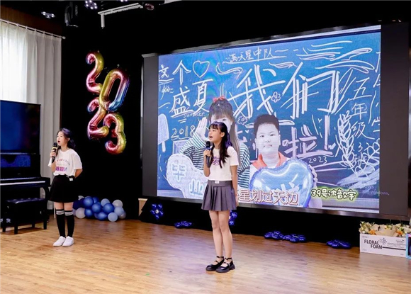 WDCM上传图片