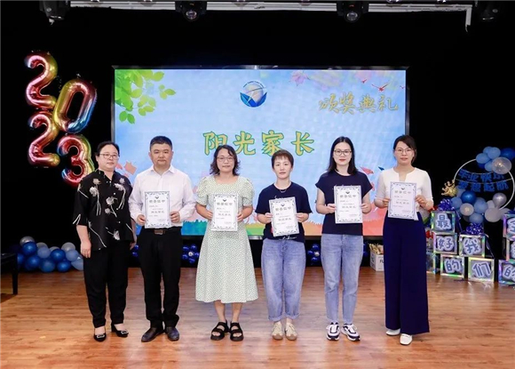 WDCM上传图片
