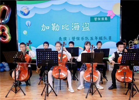 WDCM上传图片