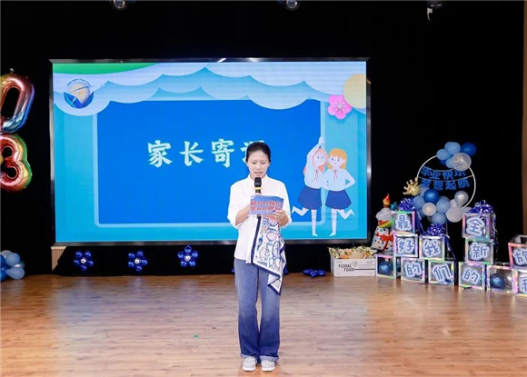 WDCM上传图片