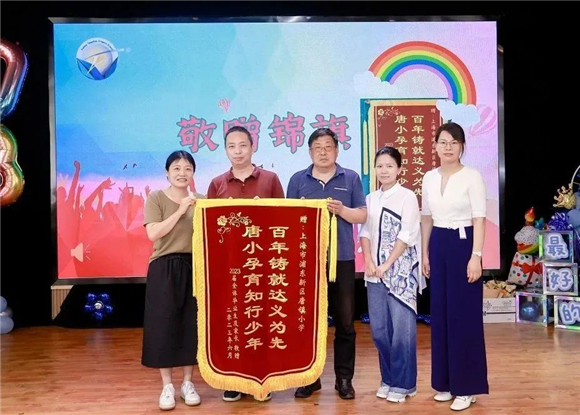 WDCM上传图片