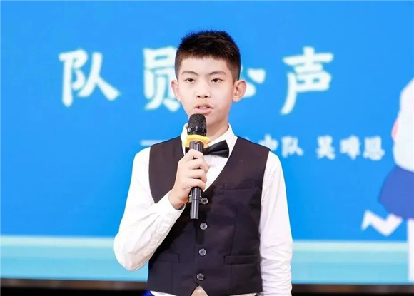 WDCM上传图片
