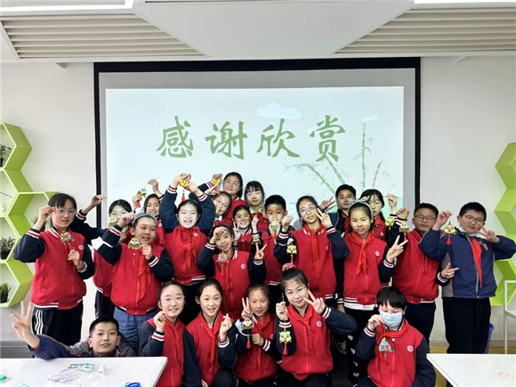 WDCM上传图片