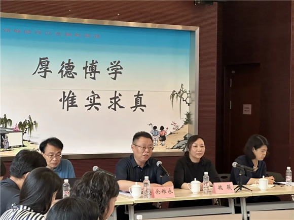 WDCM上传图片