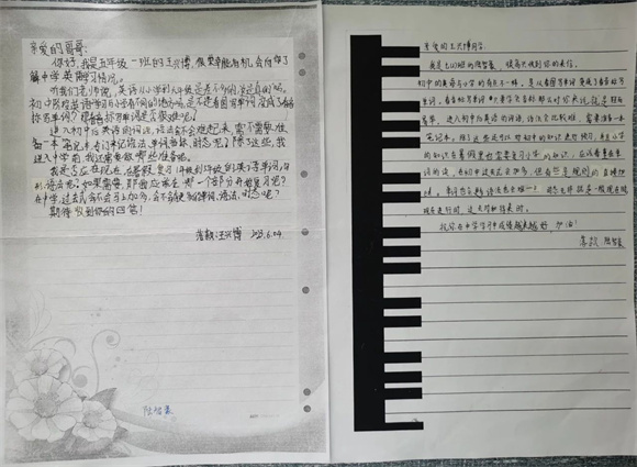 WDCM上传图片