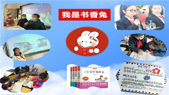WDCM上传图片