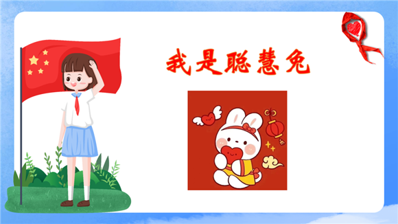 WDCM上传图片