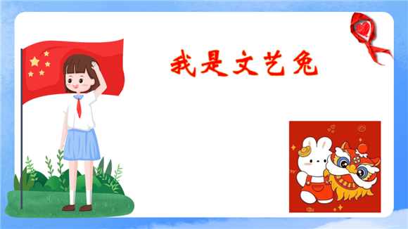 WDCM上传图片