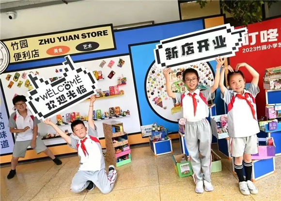 WDCM上传图片