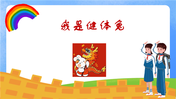 WDCM上传图片