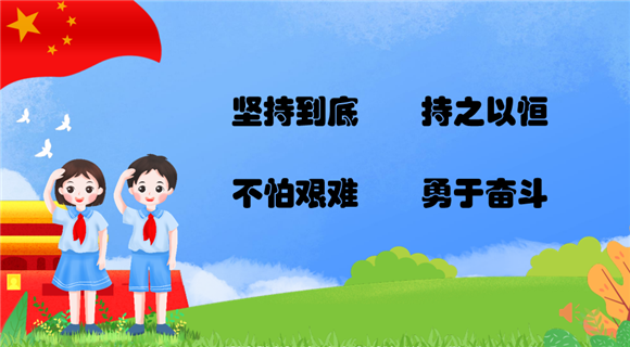 WDCM上传图片