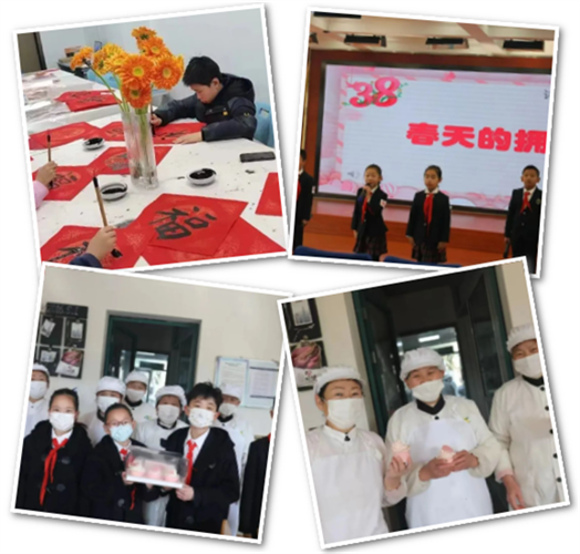 WDCM上传图片