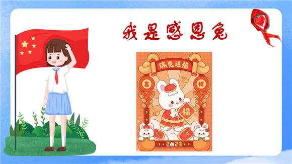 WDCM上传图片