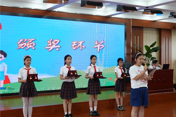 WDCM上传图片