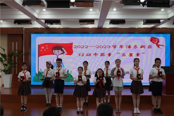 WDCM上传图片